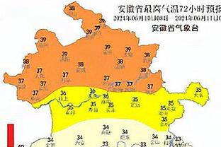 爆发！纳兹-里德半场三分6中5砍下19分4板 次节三分3中3独取13分