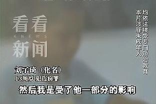 必威app手机下载版官网截图0