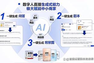 唐斯：我身体状态很好 投篮手感很棒 愿意为赢球做任何事