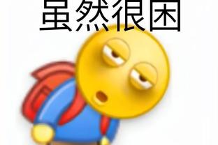 开云平台登录页面截图0